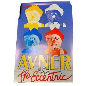 Avner The Eccentric Eisenberg Signed Tour Poster Art by Tom Matthews 1980s